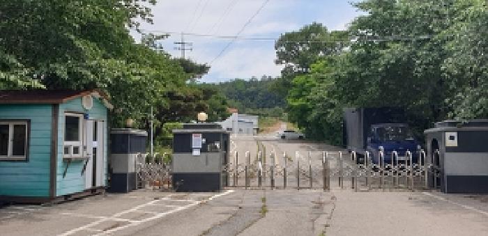 본 부동산 입구 모습
