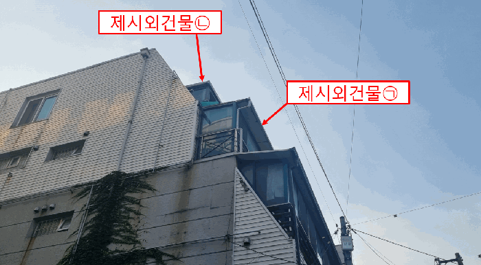 제시외건물 ㉠