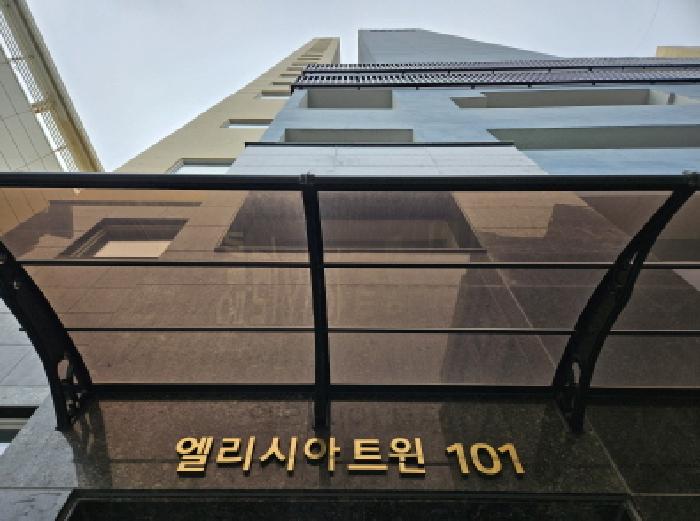 외부전경 및 공