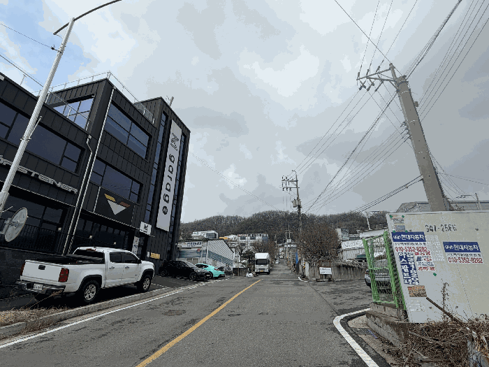 주변 환경