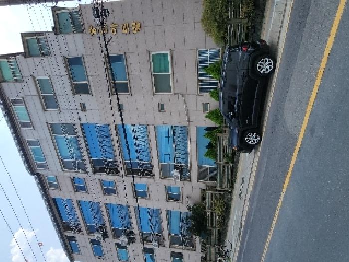 전경