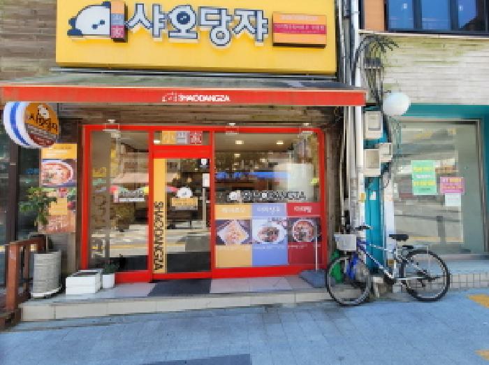 목록 3. 1층