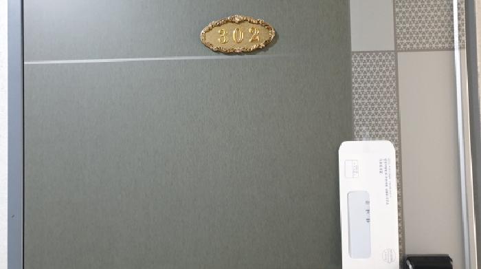 목록2. 302