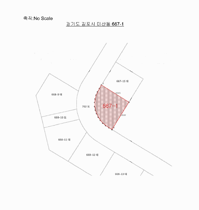 지 적 및 건