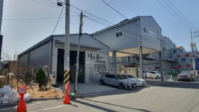 본건 및 주변