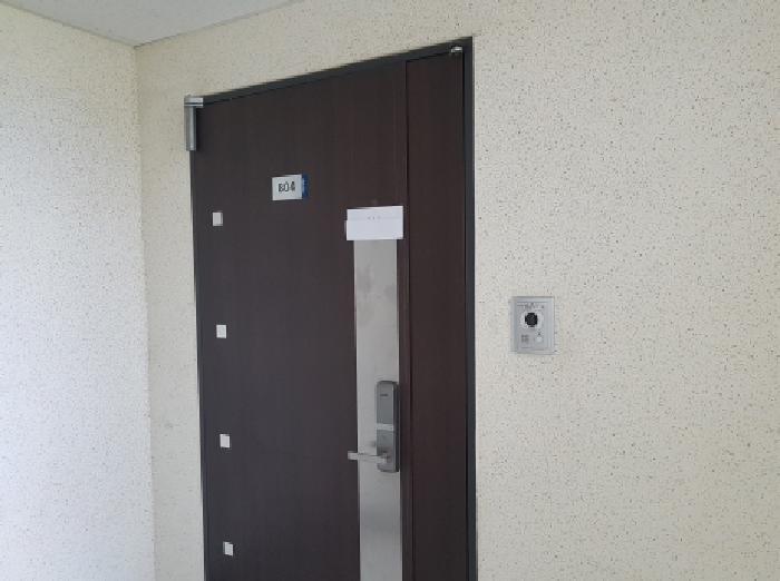 목록 3. 부동