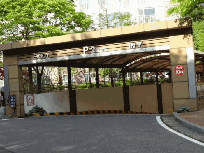 주차장입구(기호