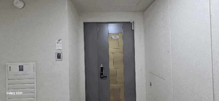 대상 1305호