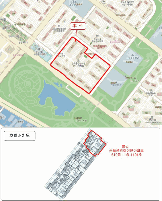 위 치 도