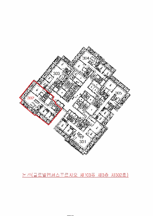 건 물 개 황 도