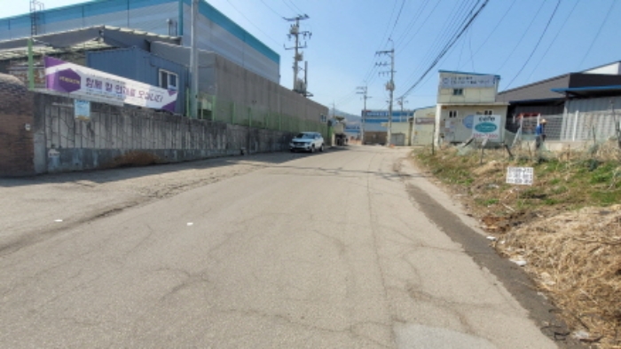 별지목록 1