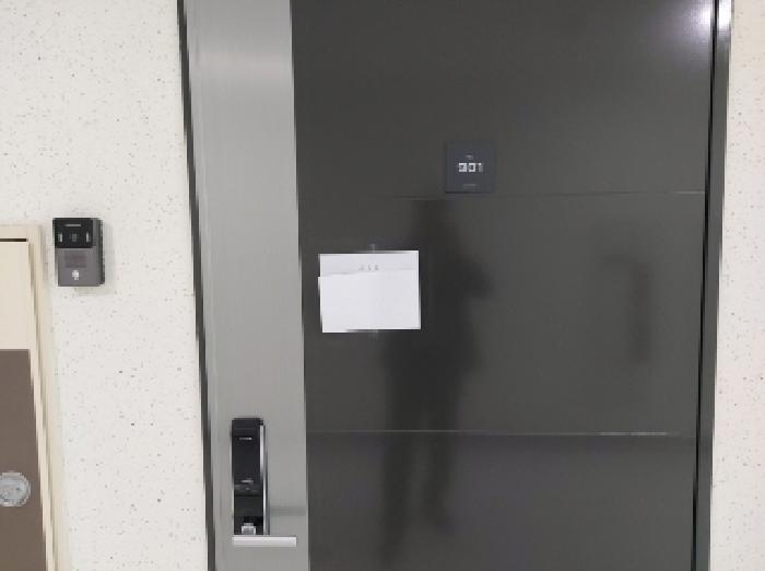 세대 출입문 전경