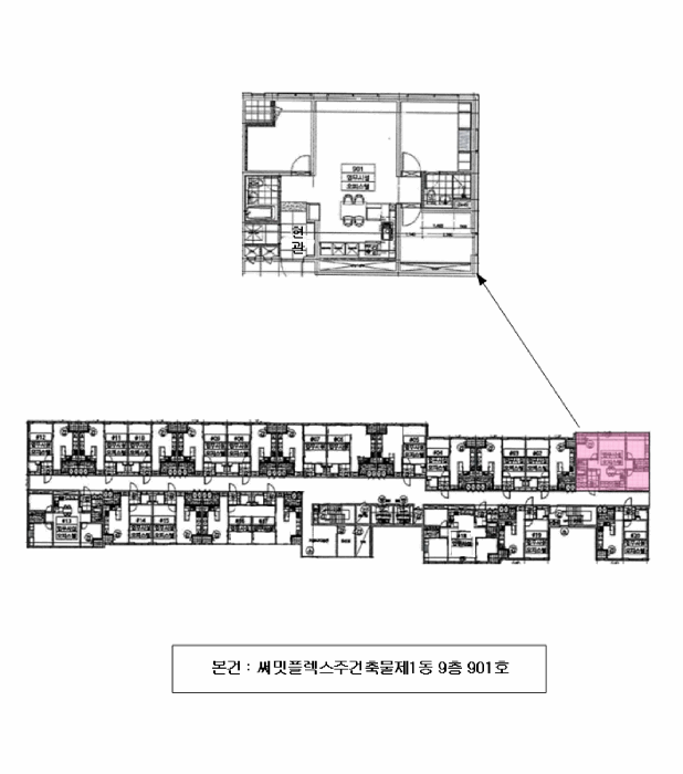 내 부 구 조 도