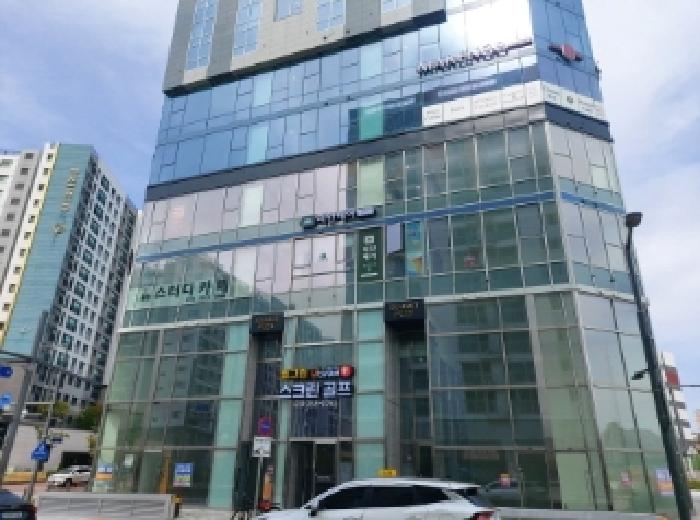 건물 전체 전경
