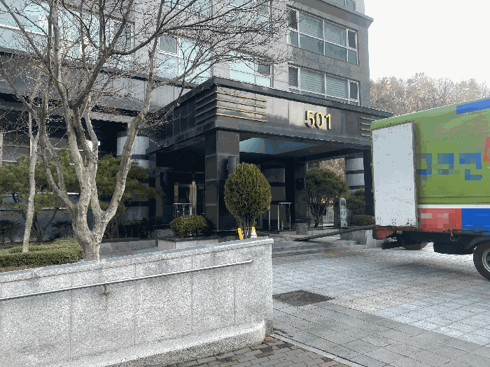 본건 라인 출입