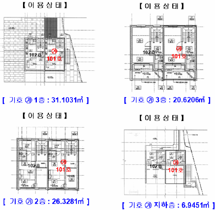 내 부 평 면 도