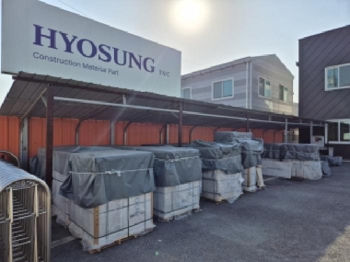 (유촌동 590-24)