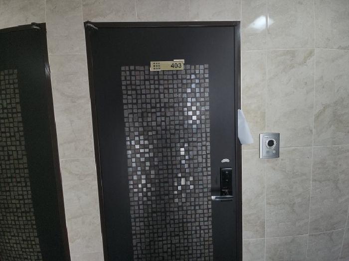 403호