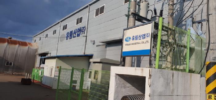 지상 건물