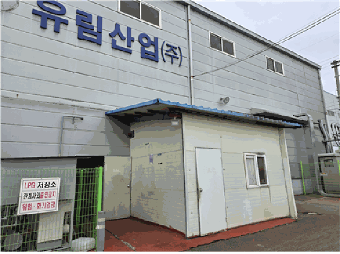 【 제시외 건물 ㄴ) 】