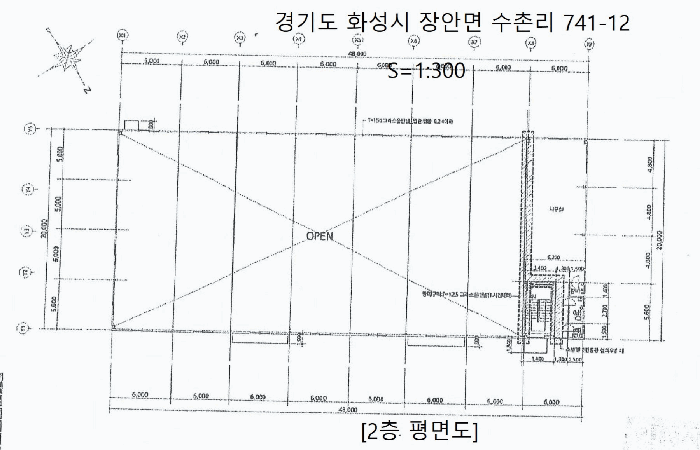 건 물 개 황 도