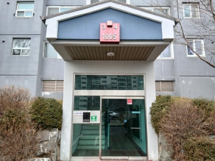 공동출입구