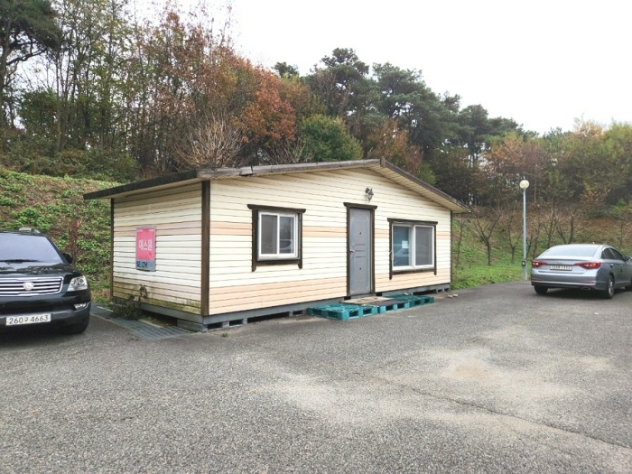 제시외 컨테이너(식당)