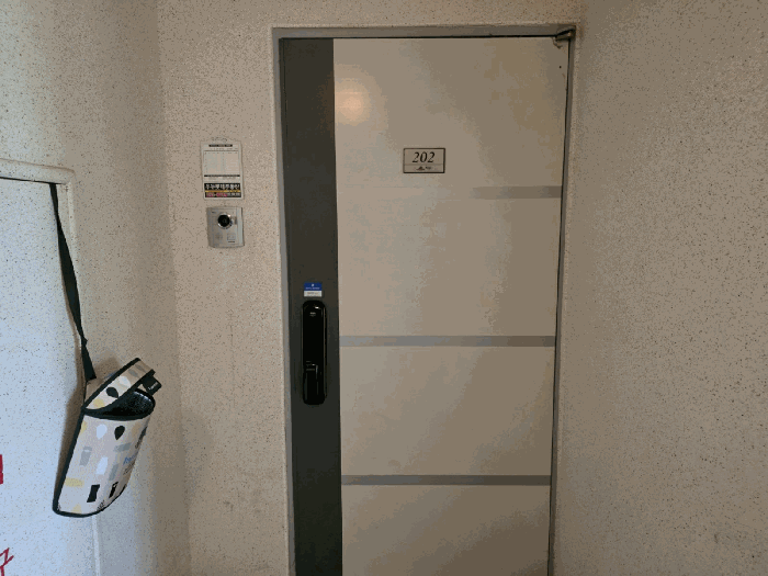 본건 전경