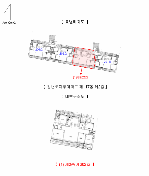내 부 구 조 도