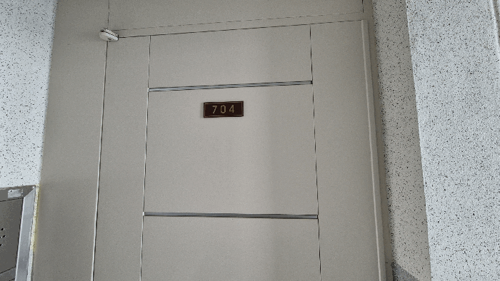 본건 전경