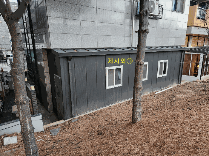 【제시외㉠】