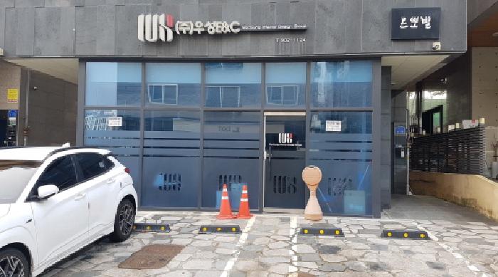 1층 상가 및 주차장