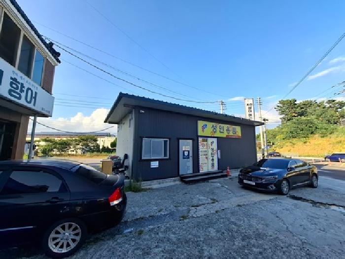 목록번호1,2.