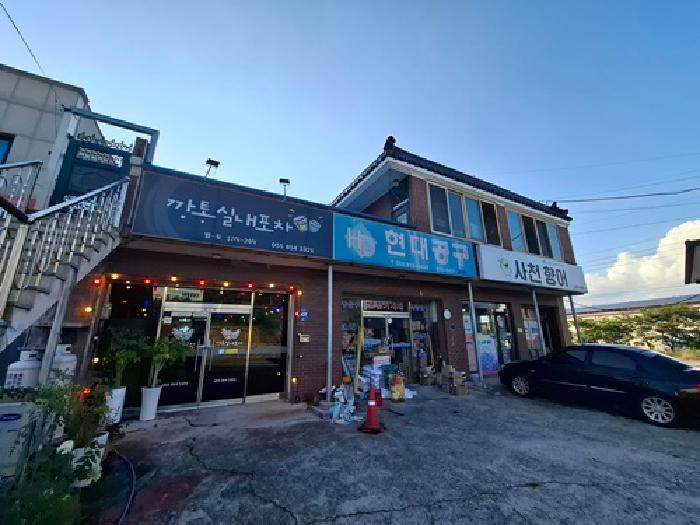 목록번호1,2.