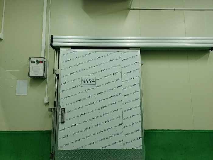 【 기계기구 : 기호 ⑤ 】