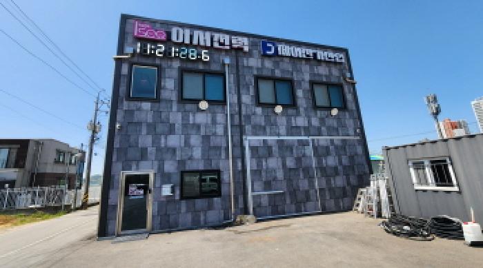 목록2 전경