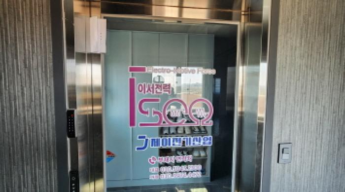 목록2 2층 출