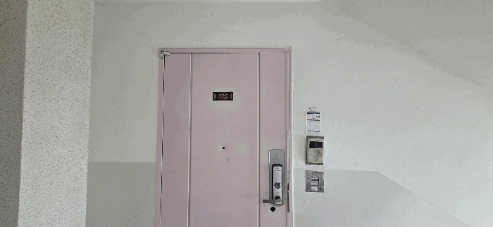 본건502호