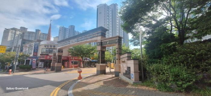 아파트 정문