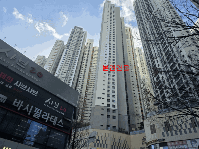 건물 전경 2