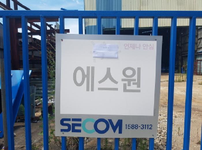 출입문(안내문 부착))