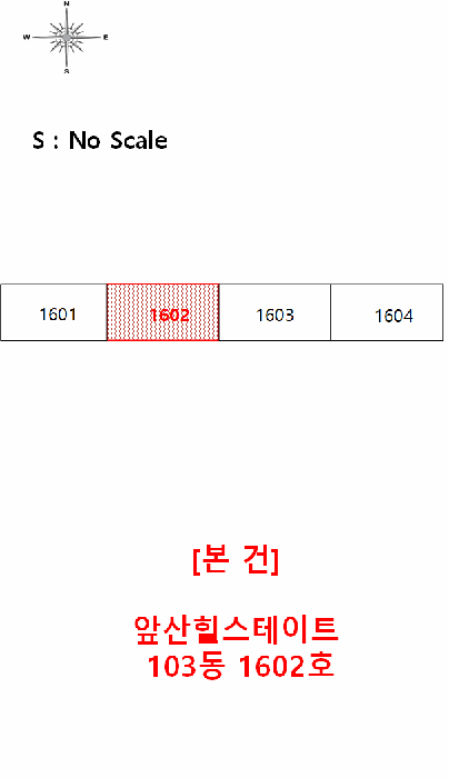 내 부 구 조 도