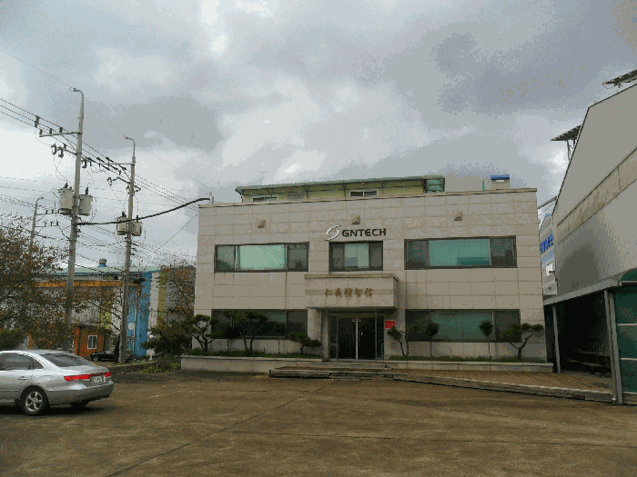 본건전경(기호나)