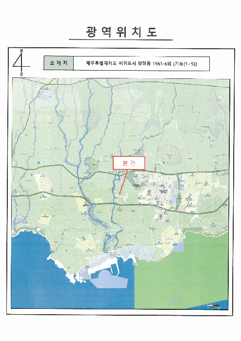 광 역 위 치 도