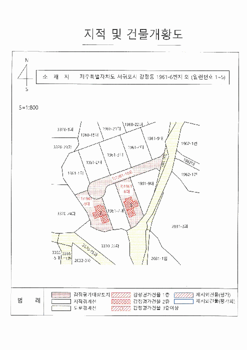 지 적 도