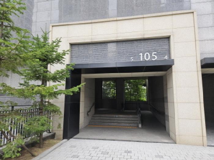 공동 출입구