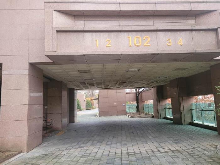 공동출입구