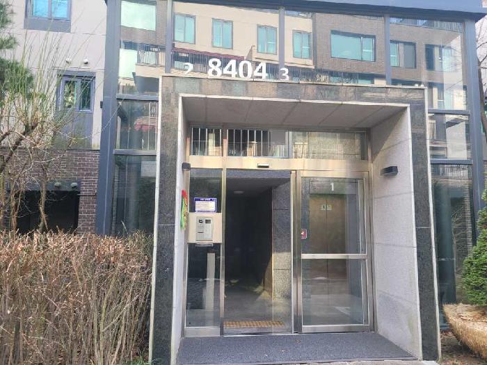 공동출입구