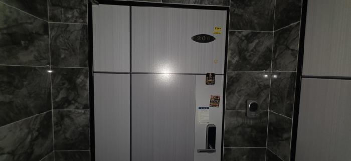 206호 안내문