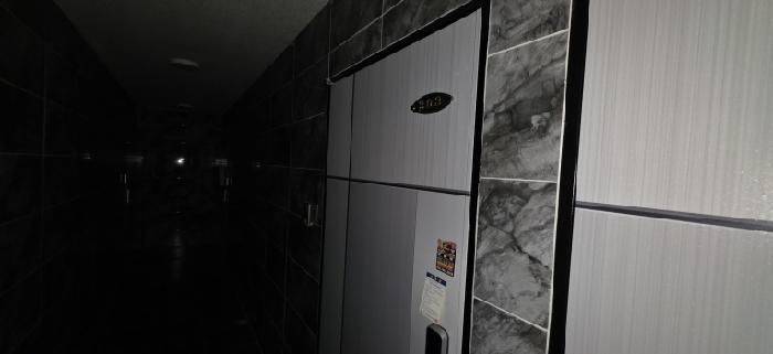 203호 안내문